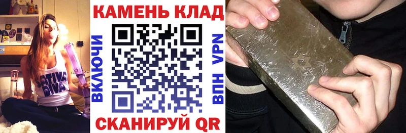 ГАШИШ убойный  Медногорск 