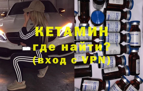 мескалин Верея