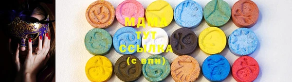 скорость mdpv Верхнеуральск