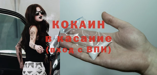 a pvp Тихорецк