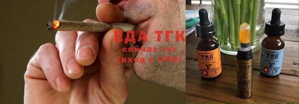 a pvp Тихорецк
