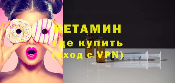 скорость mdpv Верхнеуральск