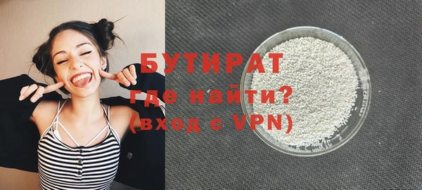 a pvp Тихорецк