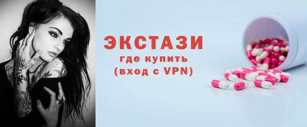 скорость mdpv Верхнеуральск