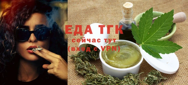 мескалин Верея