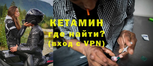 мескалин Верея