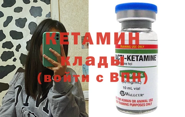 гидра Верхний Тагил