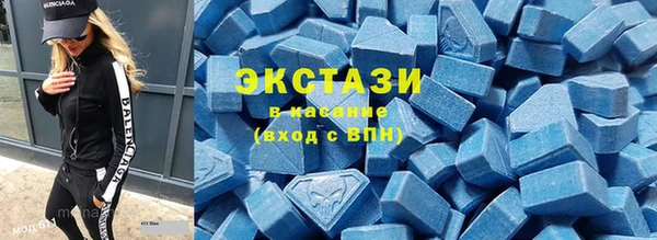 мескалин Верея