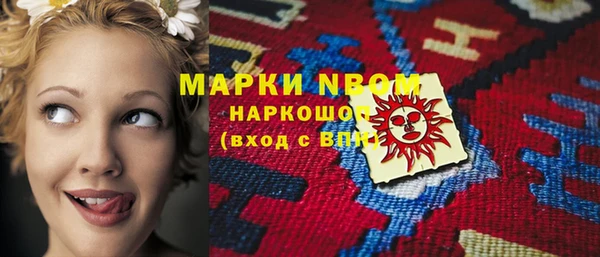 скорость mdpv Верхнеуральск