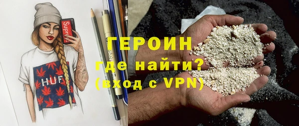 скорость mdpv Верхнеуральск