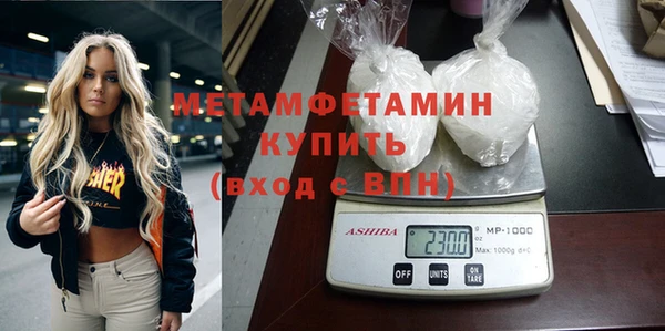 мескалин Верея