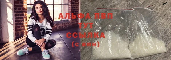 скорость mdpv Верхнеуральск