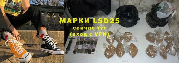 мескалин Верея