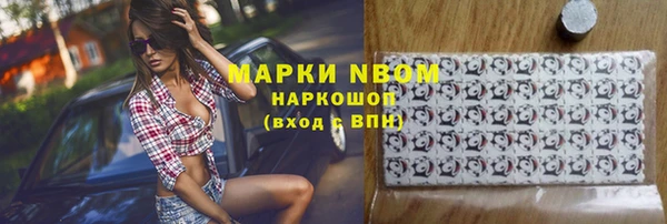 мескалин Верея