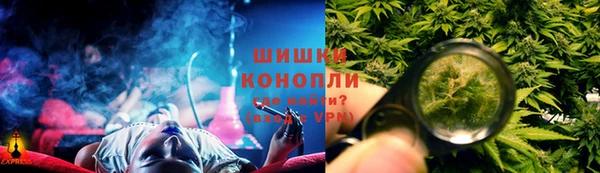 скорость mdpv Верхнеуральск