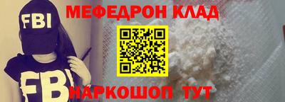 кокаин колумбия Кингисепп
