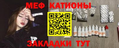 кокаин колумбия Кингисепп