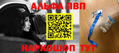 кокаин колумбия Кингисепп