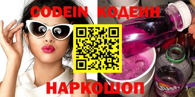 jwh Кимры