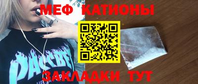 гашик Кинель