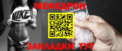 гашик Кинель