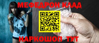 jwh Кимры
