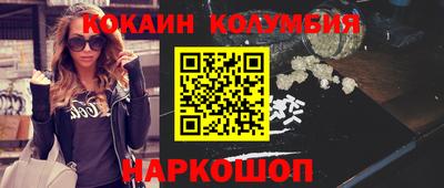 jwh Кимры