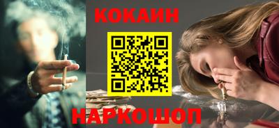 jwh Кимры