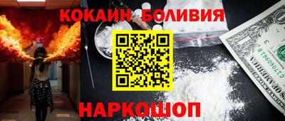 гашик Кинель