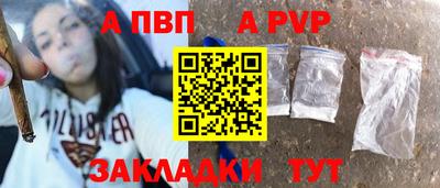 jwh Кимры