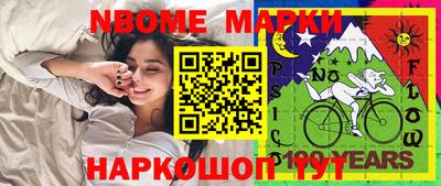 jwh Кимры