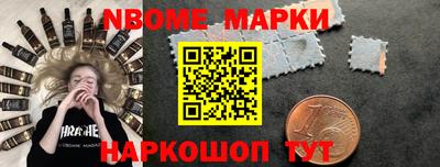 кокаин колумбия Кингисепп