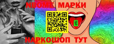jwh Кимры