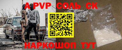 jwh Кимры