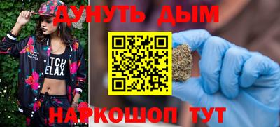 кокаин колумбия Кингисепп