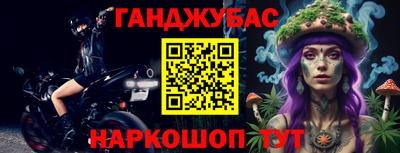кокаин колумбия Кингисепп
