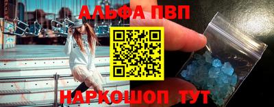 кокаин колумбия Кингисепп