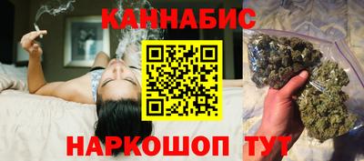 jwh Кимры