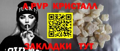 jwh Кимры