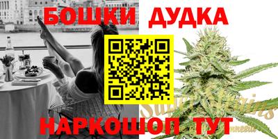 кокаин колумбия Кингисепп