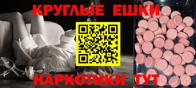 jwh Кимры