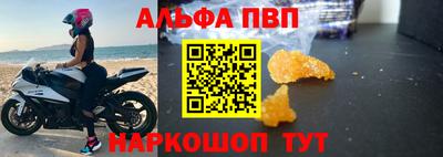 кокаин колумбия Кингисепп