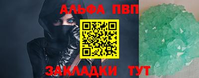 jwh Кимры