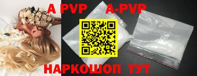 кокаин колумбия Кингисепп