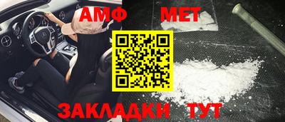 кокаин колумбия Кингисепп