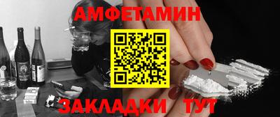 jwh Кимры