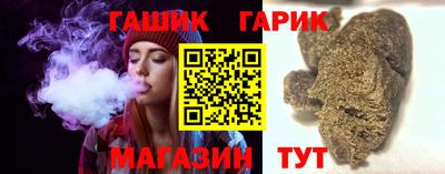 jwh Кимры