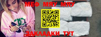 кокаин колумбия Кингисепп