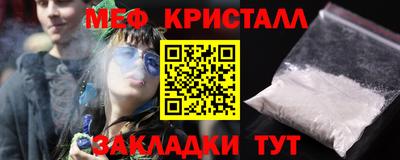 гашик Кинель