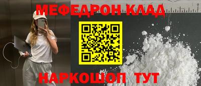jwh Кимры